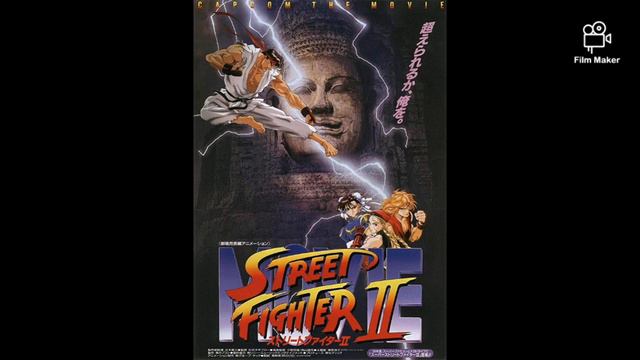 Street Fighter II: The Animated Movie (1994) Anime review смотреть онлайн