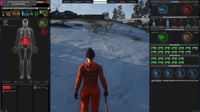 Coop. Laska и Kellhor выживании с нуля: цикл - ищем друг друга и "ложимся" - SCUM смотреть онлайн