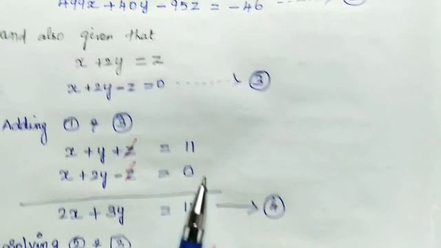 10th maths new syllabus algebra chapter 3 exercise 3.1 sum 4 смотреть онлайн