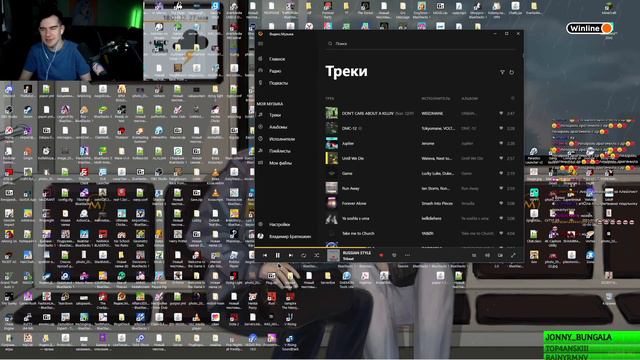 БРАТИШКИН СМОТРИТ СЕРДЦА ЗА ЛЮБОВЬ (05.07.22) смотреть онлайн