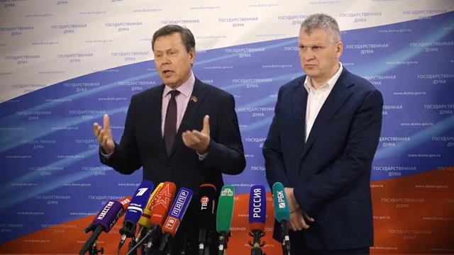 😡В Госдуме отклонили законопроект запрещающий вывоз капитала за рубеж❗️ Мнение депутатов КПРФ❗ смотреть онлайн