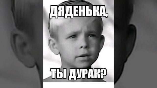 ДУРАКАМ ЗАКОН НЕ ПИСАН...🤣🤣🤣 смотреть онлайн
