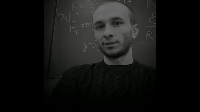 Лекция 3. Сила постоянного тока. Движущиеся заряды в проводниках. Энергия магнитного поля смотреть онлайн