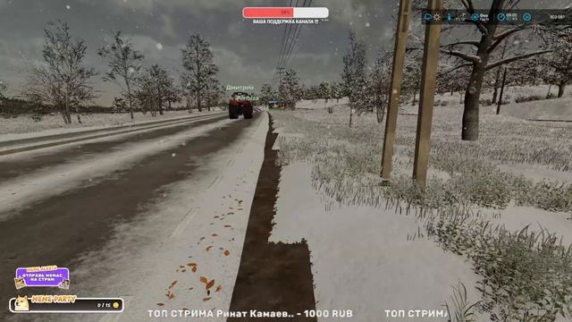 ✔FS22 СТРОИМ СВОЮ ФЕРМУ В ПОЛЬШЕ , НАШИ ПЕРВЫЕ БОЛЬШИЕ ДЕНЬГИ #11 ???? #фс22 смотреть онлайн