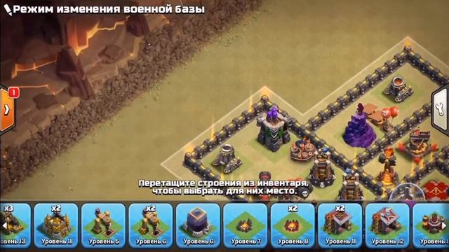 ИМБА РАССТАНОВКА 10 ТХ | АНТИ 3 ЗВЕЗДЫ | КВ БАЗА смотреть онлайн