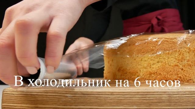 Клубничное облако - торт, который стоит попробовать. Новый год 2022 смотреть онлайн