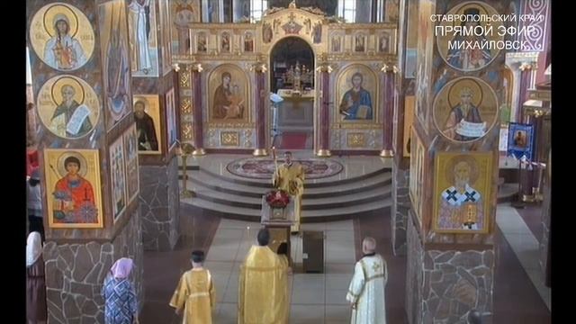 ВЕЧЕРНЕЕ БОГОСЛУЖЕНИЕ ПРЯМАЯ ТРАНСЛЯЦИЯ (13.06.2020) смотреть онлайн