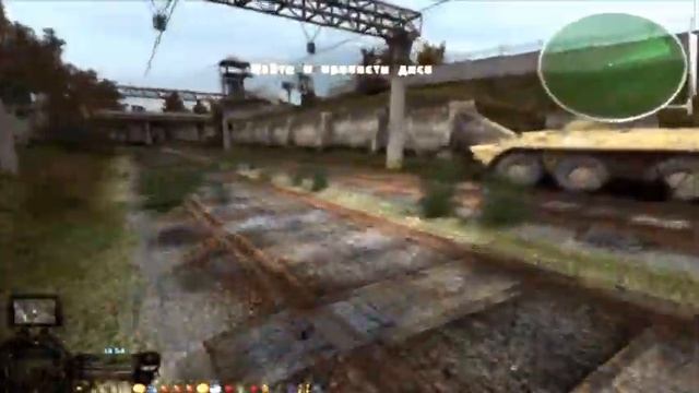 Stalker.Путь Человека Тайники АРМ.Склады. смотреть онлайн