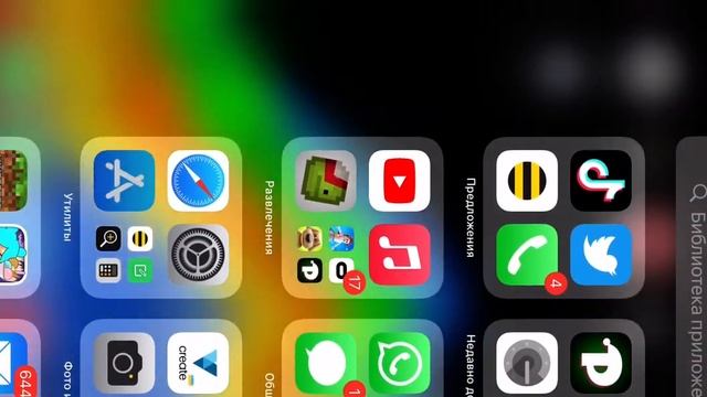 [ИВЕНТ] Как получить НАУШНИКИ в VANS WORLD | Roblox | Vans World | Activ Games смотреть онлайн