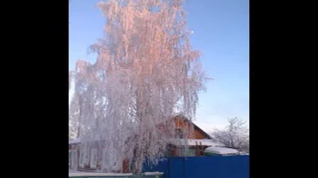 Село мое родное смотреть онлайн