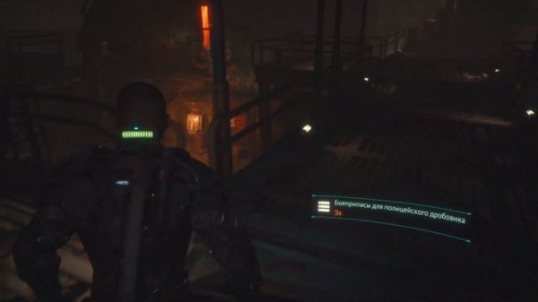 The Callisto Protocol PS5 #10 запуск генератора