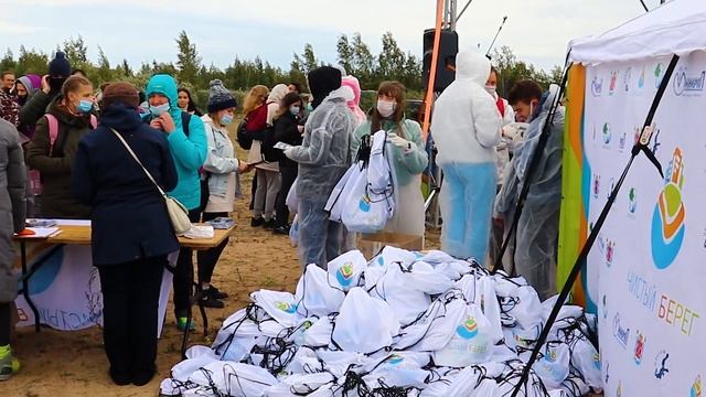 Эко акция Чистый берег смотреть онлайн
