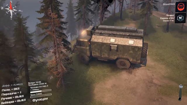 Spintires — Вулкан, часть 1 смотреть онлайн