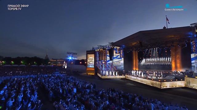 Юнона и Авось - Аллилуйя