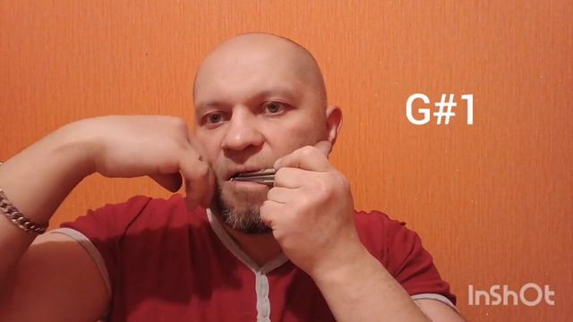 Риф G#1 смотреть онлайн