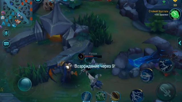 (Первое видео с голосом) ||| Обзор игры Mobile Legends ||| смотреть онлайн