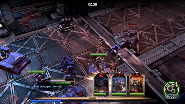 Вархамер 40000.Последний крестовый поход.