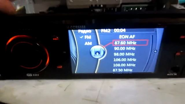 Hyundai H-CCR8089 зеркальное отображение на дисплее смотреть онлайн