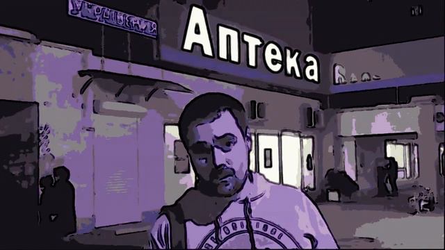 BADMINDO - ЦВЕТОЧНЫЙ ЛОХ смотреть онлайн