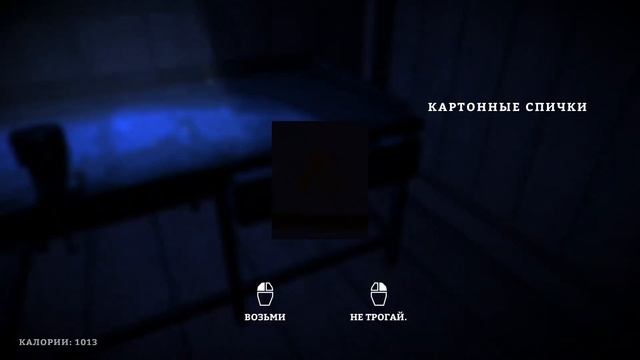 Удачная Рыбалка В The Long Dark смотреть онлайн