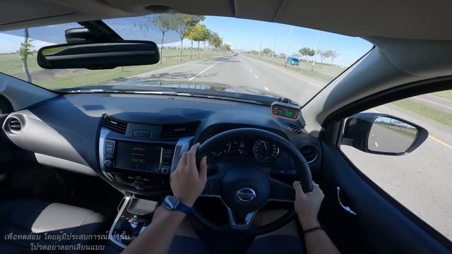 ลองขับ NISSAN NAVARA KING CAB Calibre V 8.59 แสน ตัวคุ้ม 190 ม้า ได้ของเยอะ ขับดีใช้ได้ | POV206