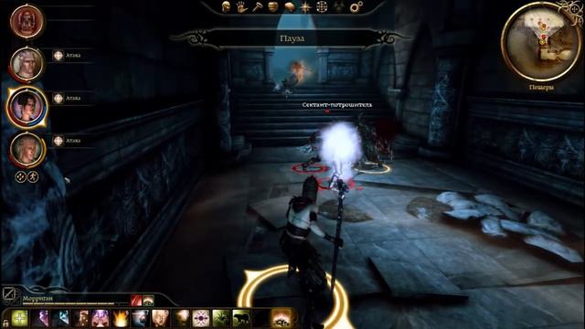 Dragon Age Origins серия 45. Тут ВЕЗДЕ плохо! смотреть онлайн