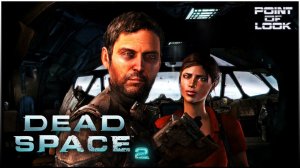 #10 - МОЩНЫЙ ФИНАЛ - DEAD SPACE 2 ПРОХОЖДЕНИЕ ФИНАЛ - 14 - ДЕД СПЕЙС 2 КОНЦОВКА