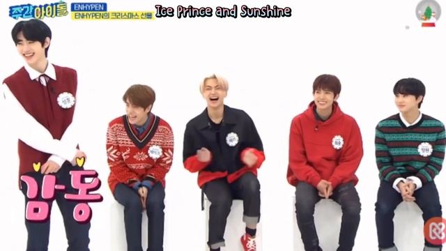 Sunghoon Spin (Cut) | 201223 Weekly Idol