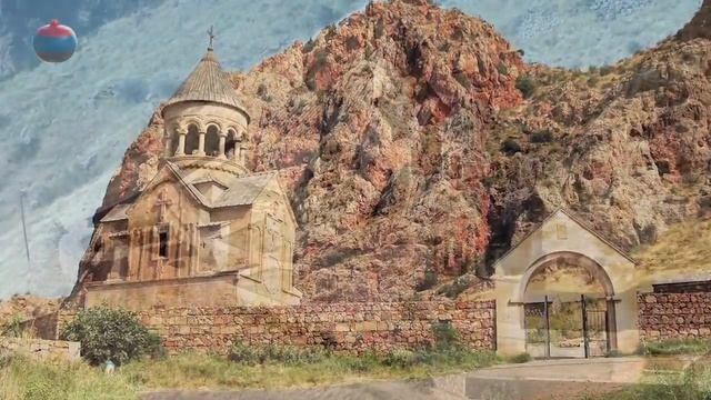 Монастырь Нораванк ( Նորավանք / Noravank Monastery ) смотреть онлайн