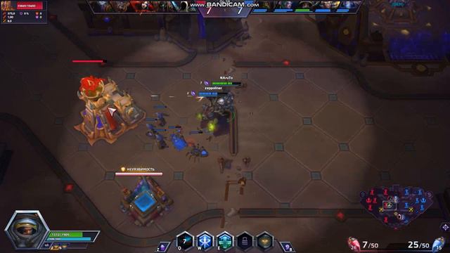 Играю Heroes of the Storm смотреть онлайн