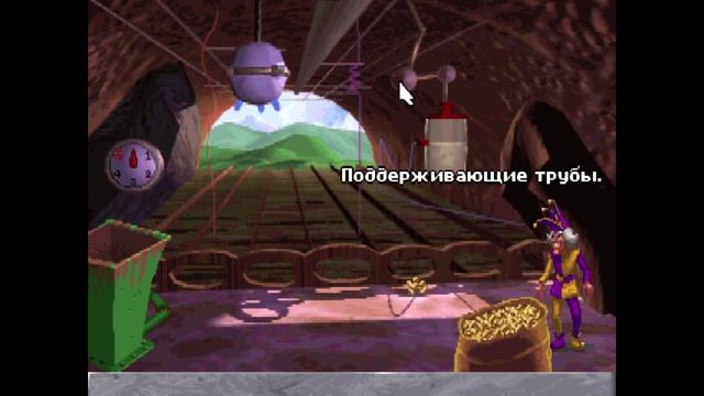 Злобный стрим #1 в The Legend of Kyrandia 3: Malcolm's Revenge 10.05.15 [В 19:00 ПО МСК] смотреть онлайн