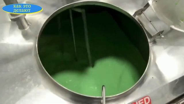 Как делают мороженное на фабрике