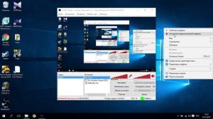 Как переключить видеокарту на Windows 10