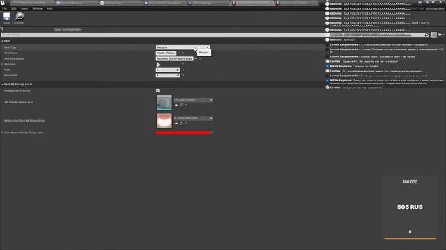 046. Инвентарь - Добавляем Рецепты в мир смотреть онлайн