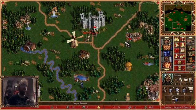 Герои 3 - Перепрохождение от Сайлента #5 смотреть онлайн