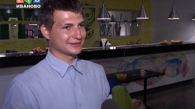 Friend's club смотреть онлайн
