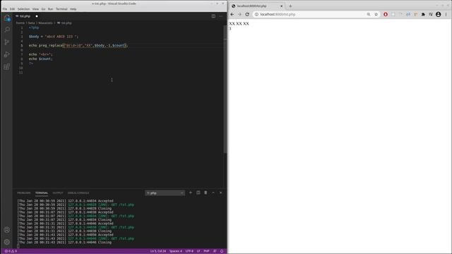 PHP preg_replace смотреть онлайн