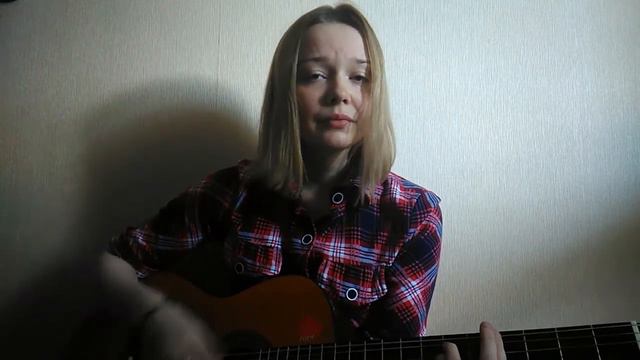 MULTIPASS - ты всё прощала, но (COVER by Julia Cherep) смотреть онлайн