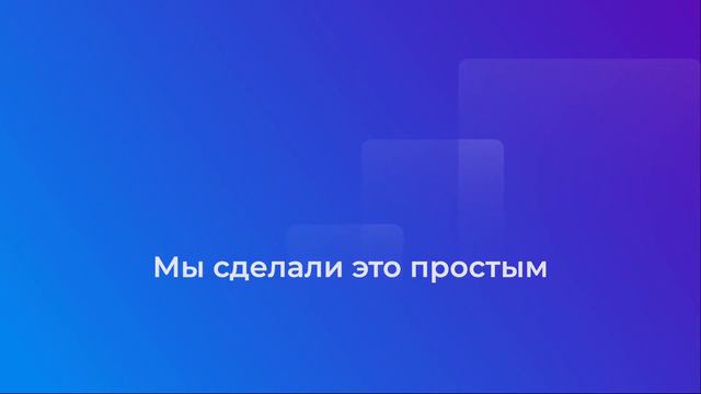 Zeydoo Гайд #3 Оферы и вертикали смотреть онлайн