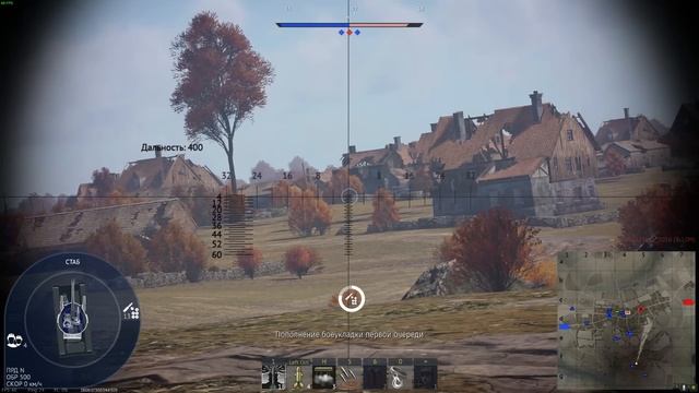 ПЕРВЫЙ DEV-блог 2.19 и ОБЪЕКТ 122 МТ "МС" в WAR THUNDER смотреть онлайн