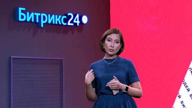 CRM CONF 2021: "Если ты не быстрый - ты мертвый" смотреть онлайн