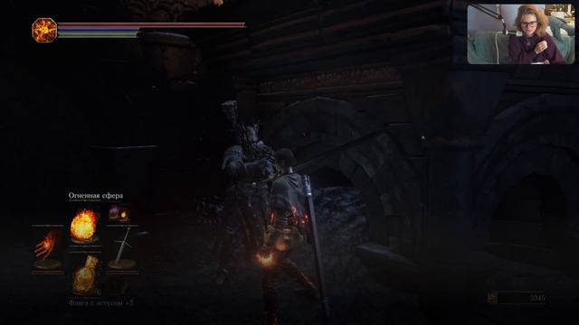 ДЬЯКОНЫ ГЛУБИН-Dark Souls III(13) смотреть онлайн