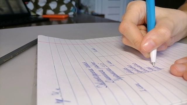 Study With Me, учись со мной??☘️