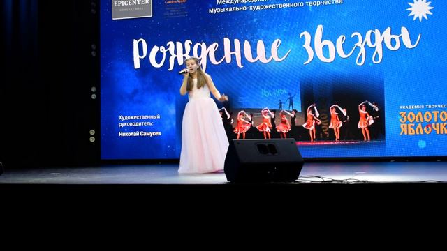Андреева Анастасия 11 лет "Музыка моей души" муз. А. Ольханского смотреть онлайн