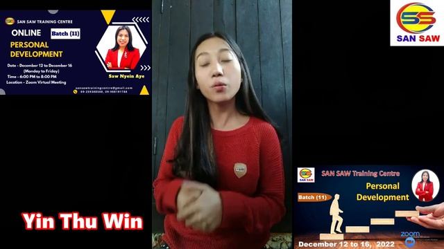 Feedback by Yin Thu Win (Personal Development - Batch 11) смотреть онлайн