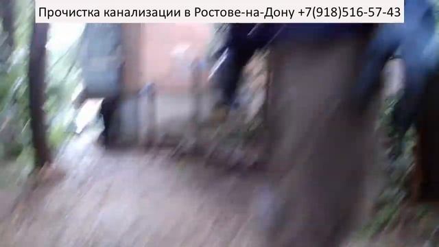 Канализация стоимостью 90000 рублей. смотреть онлайн