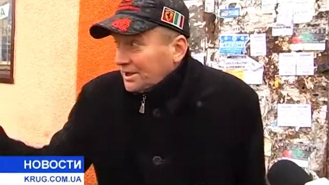 «Новощепная» разруха, или Как попасть в зоопарк? смотреть онлайн