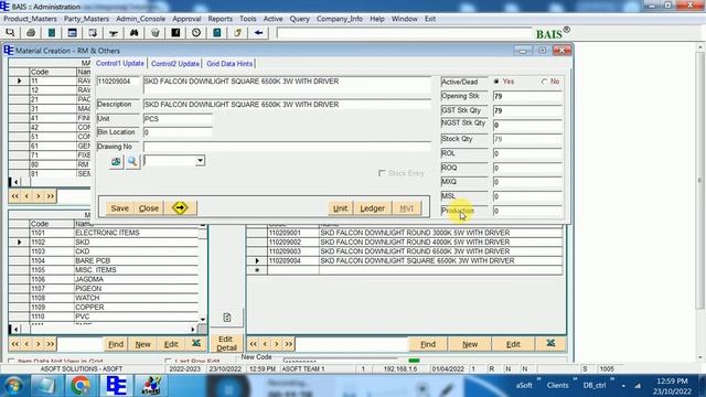 aSoft ERP Demo of Admin Module смотреть онлайн