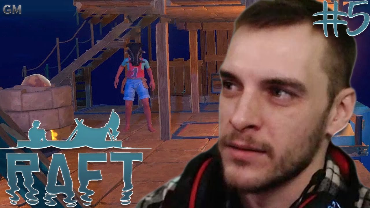 Raft Укрепление плота #5 (прохождение Рафт) смотреть онлайн