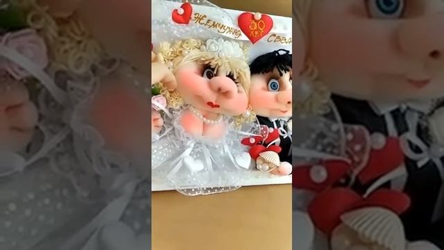 Жемчужная свадьба смотреть онлайн